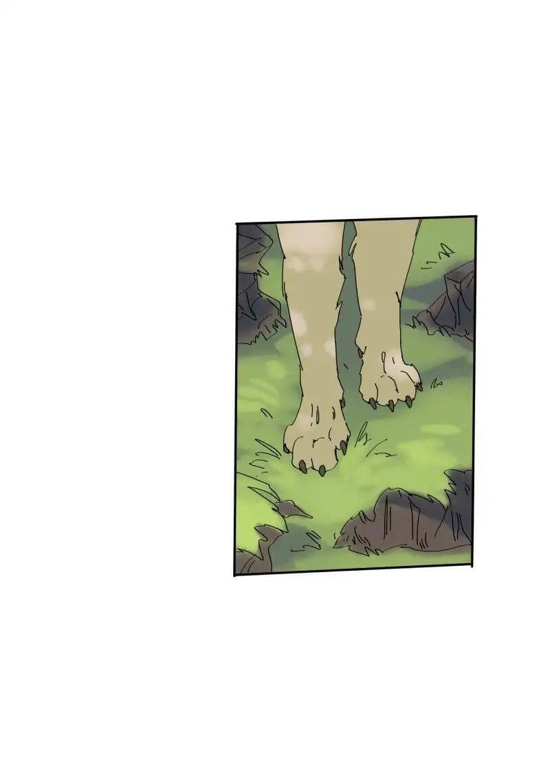 Lumine Chapter 68 - 14