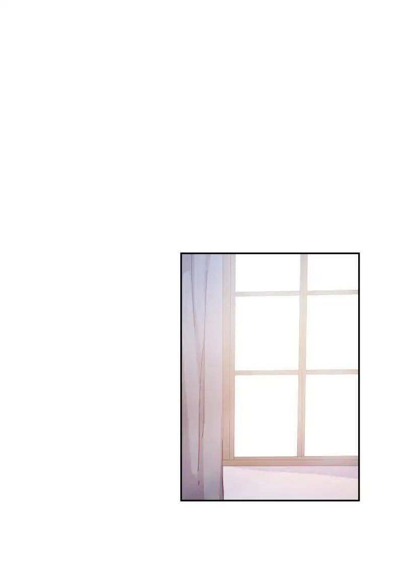 Lumine Chapter 69 - 2