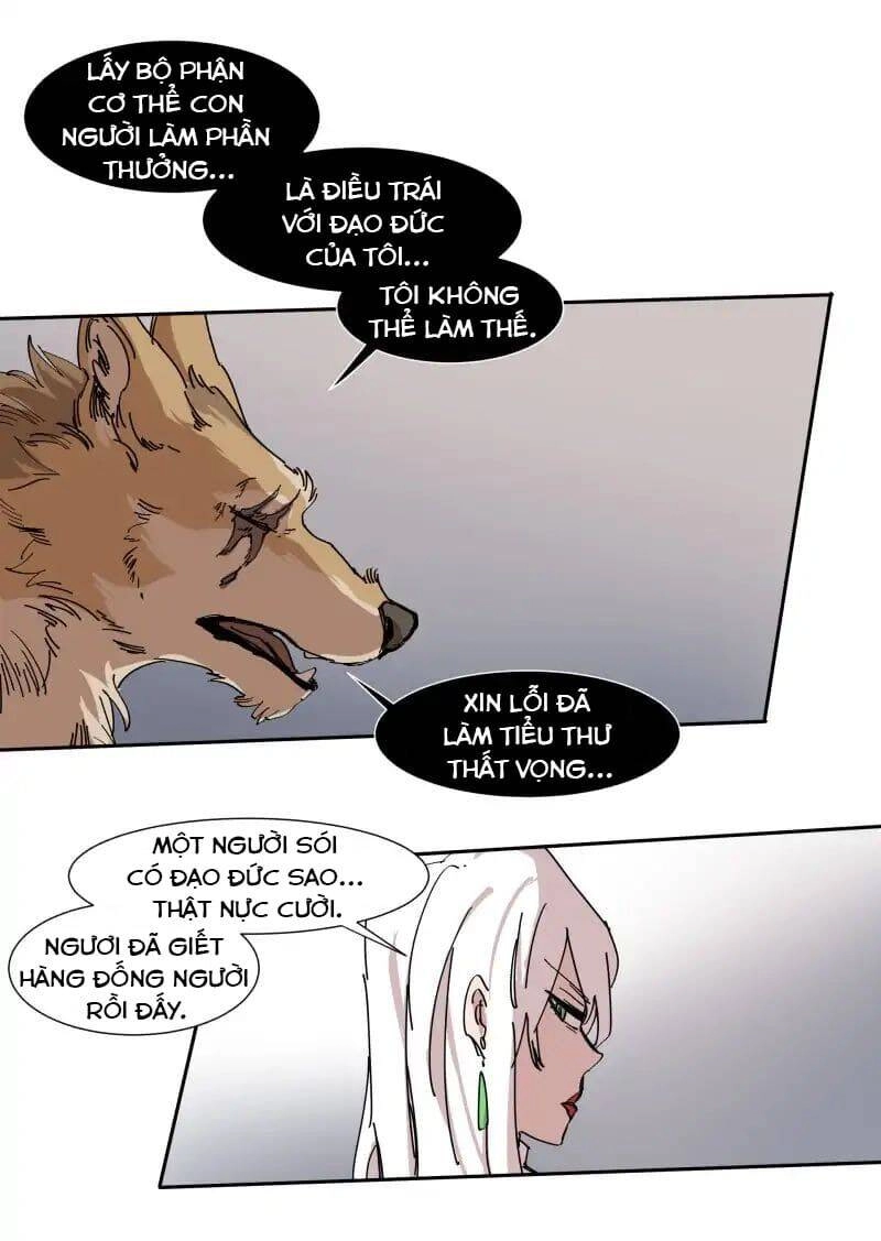 Lumine Chapter 69 - 17