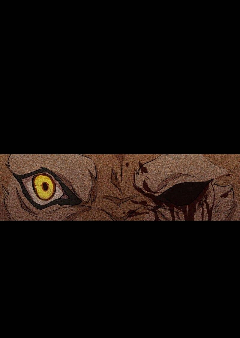 Lumine Chapter 73 - 7