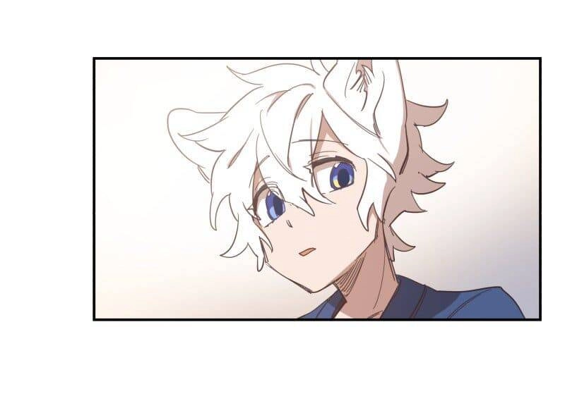 Lumine Chapter 73 - 16