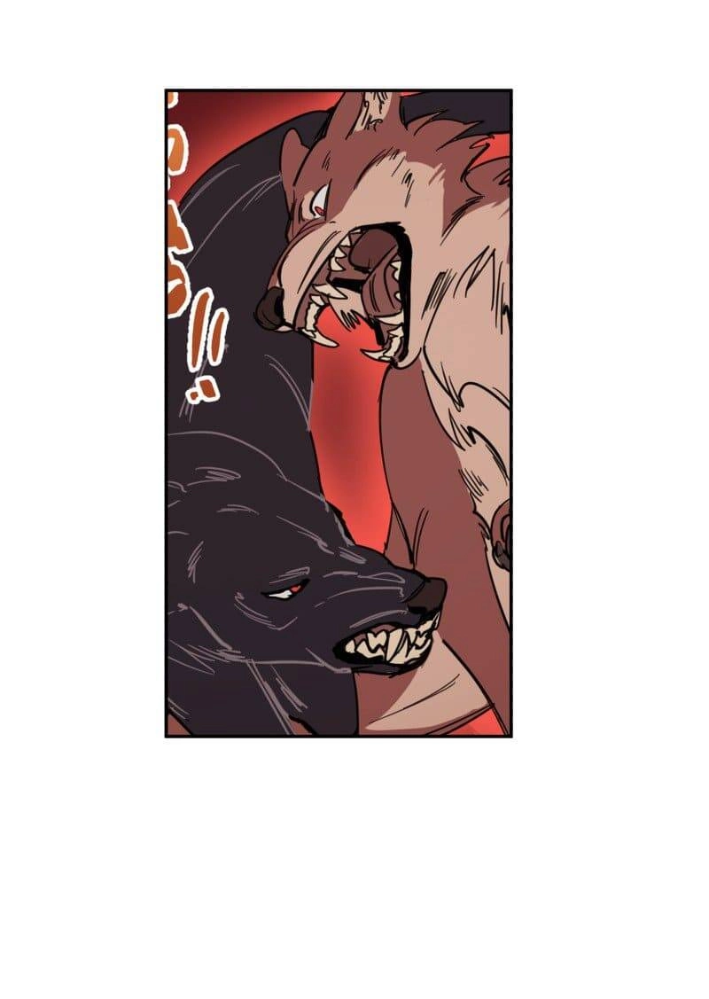 Lumine Chapter 73 - 46