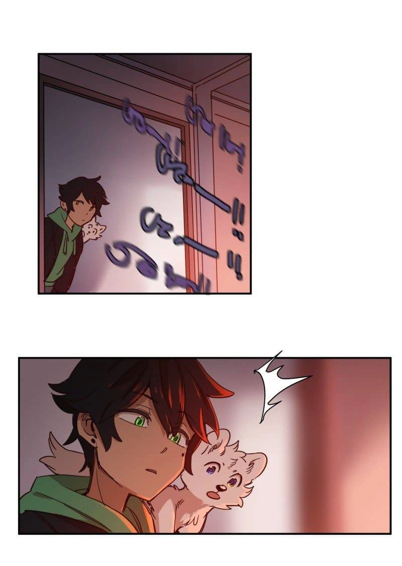 Lumine Chapter 73 - 55