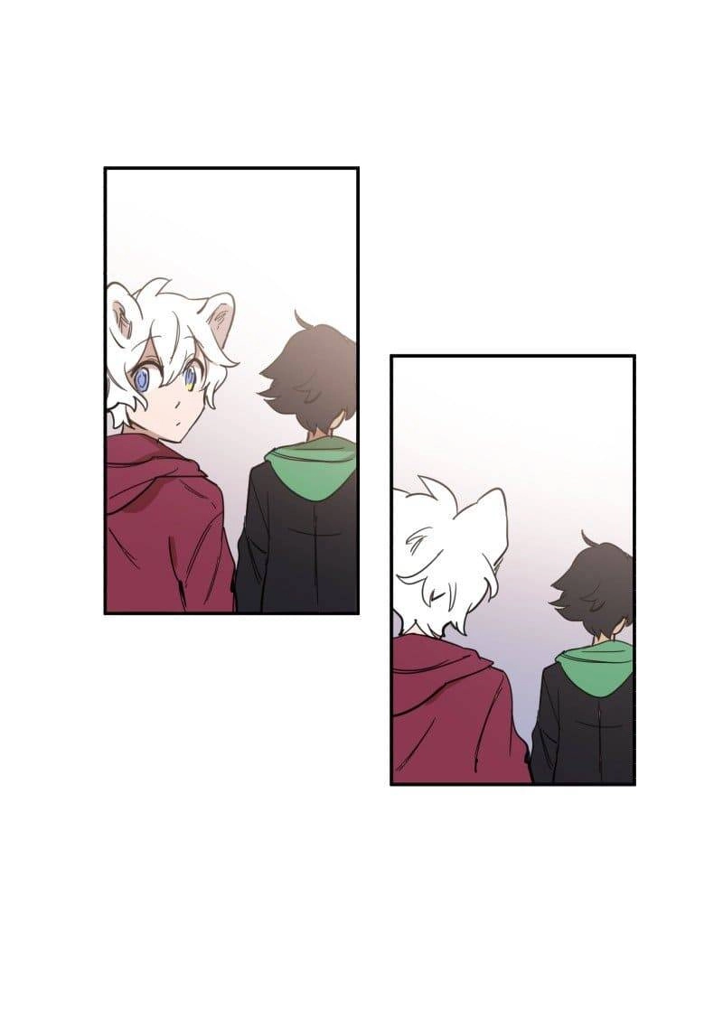 Lumine Chapter 74 - 32