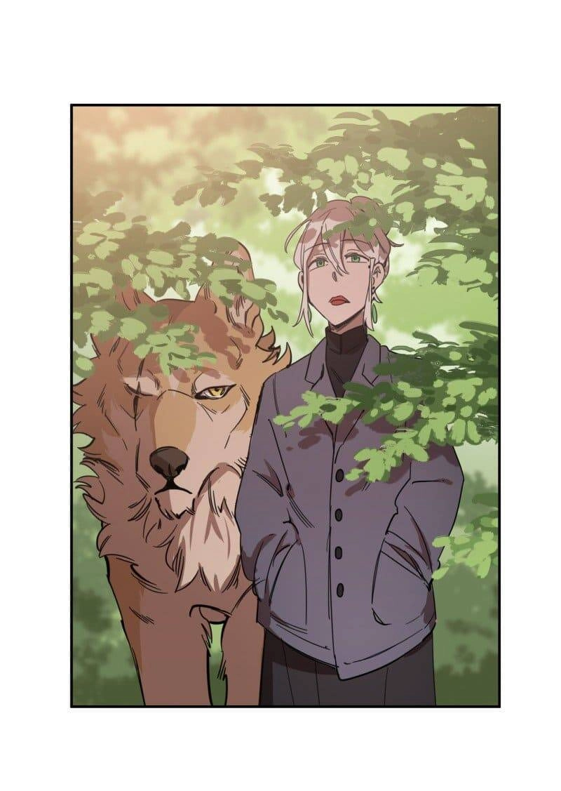 Lumine Chapter 74 - 34