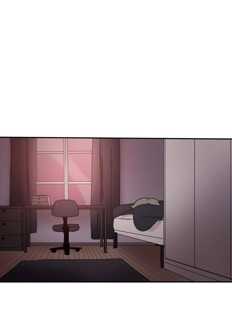 Lumine Chapter 74 - 38