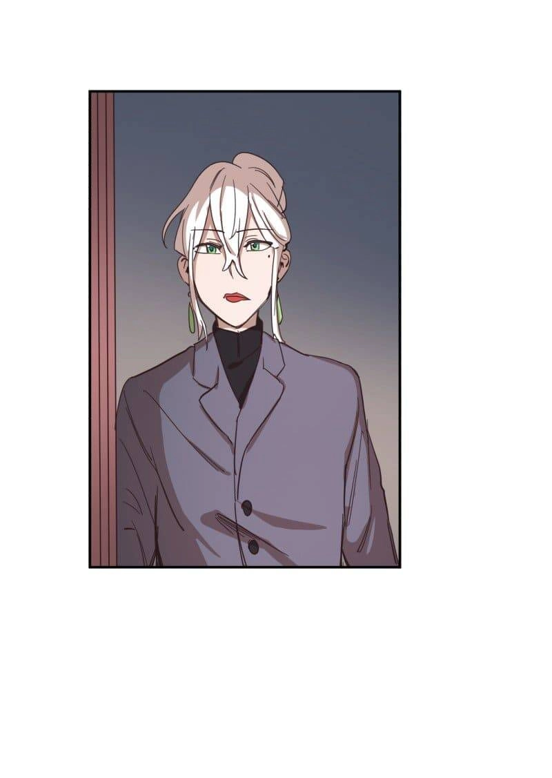 Lumine Chapter 74 - 39