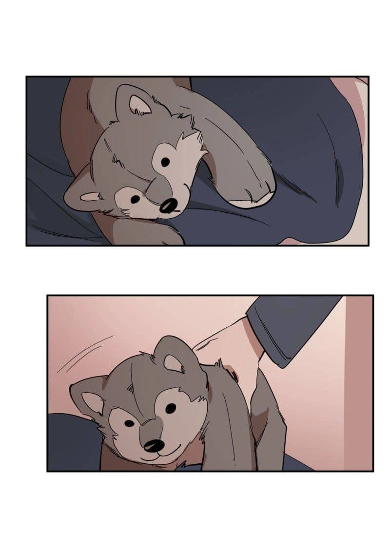 Lumine Chapter 74 - 40