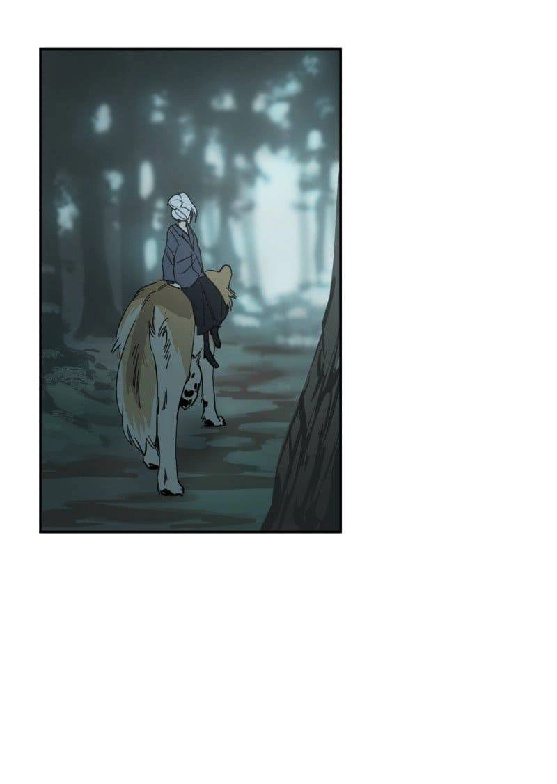 Lumine Chapter 75 - 6