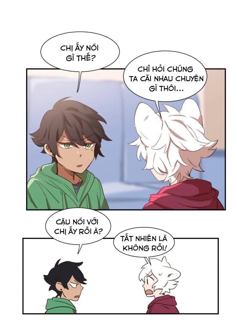 Lumine Chapter 75 - 24