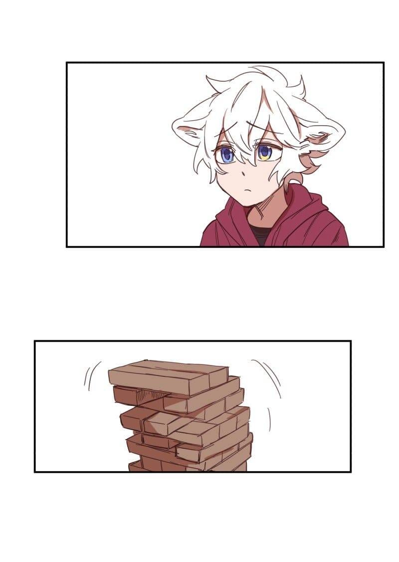 Lumine Chapter 75 - 33