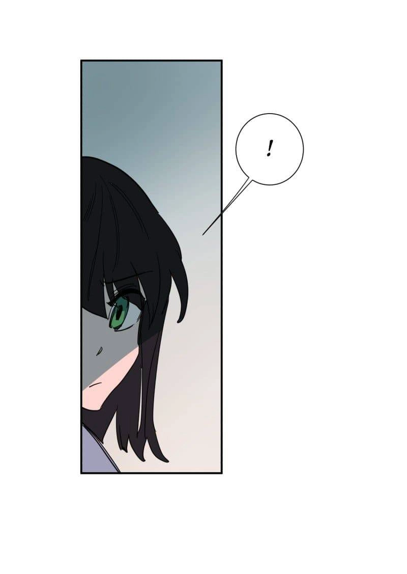 Lumine Chapter 76 - 18