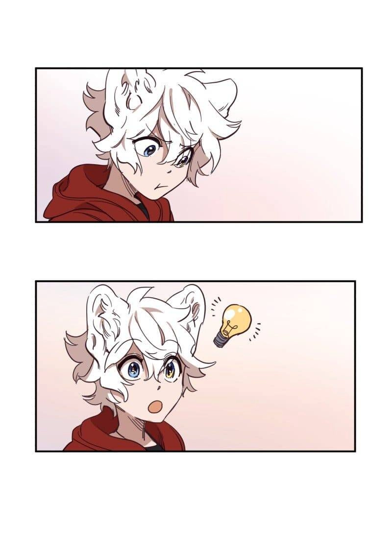 Lumine Chapter 76 - 28