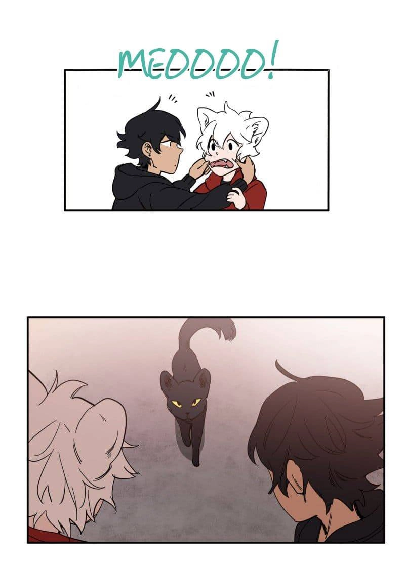 Lumine Chapter 76 - 30