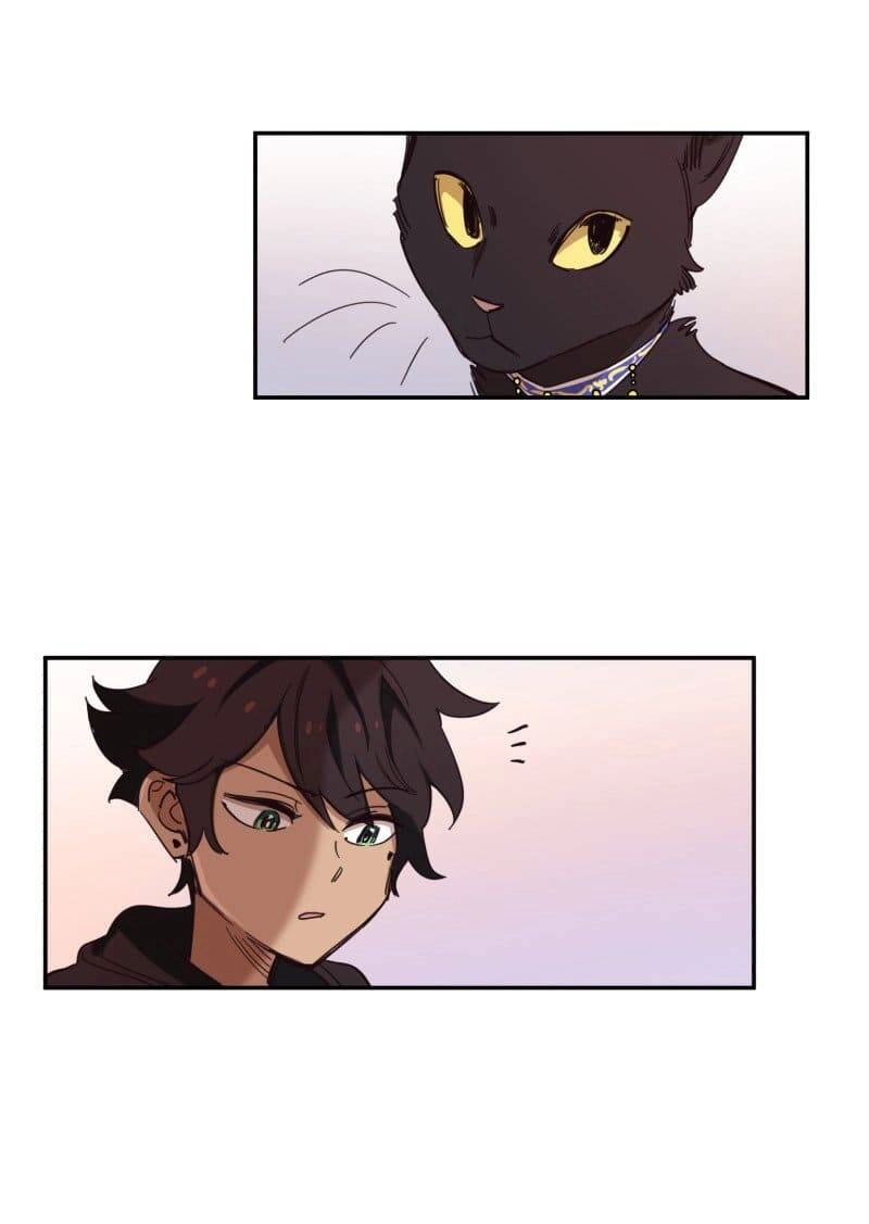 Lumine Chapter 76 - 32