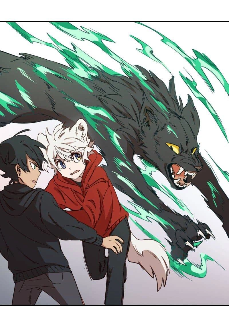 Lumine Chapter 77 - 16