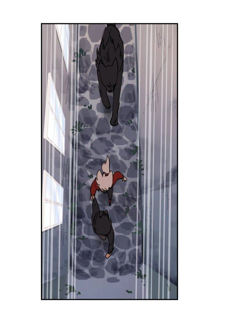 Lumine Chapter 77 - 26