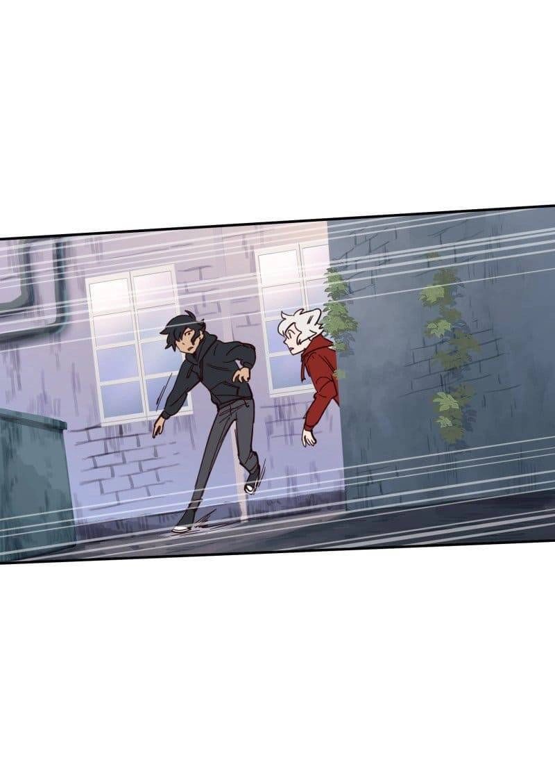 Lumine Chapter 77 - 27