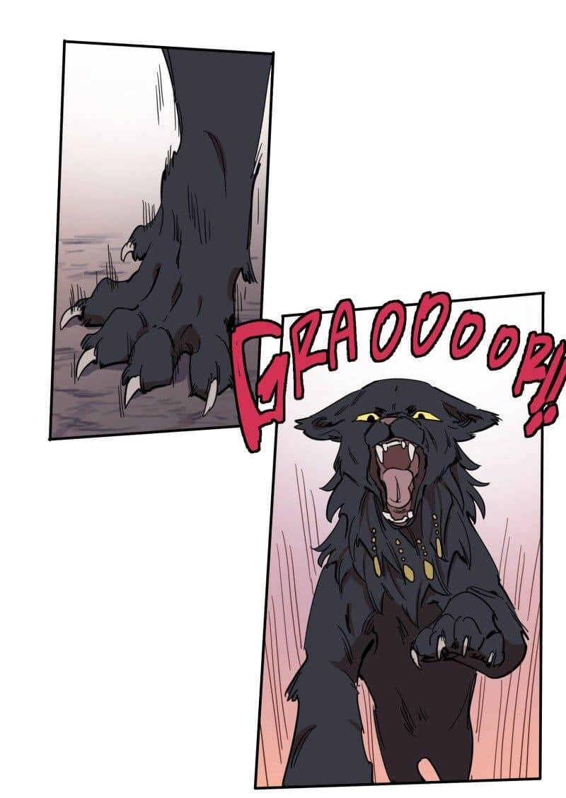 Lumine Chapter 77 - 30