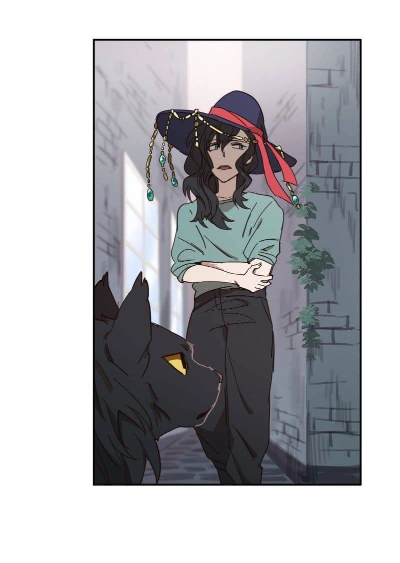 Lumine Chapter 78 - 7