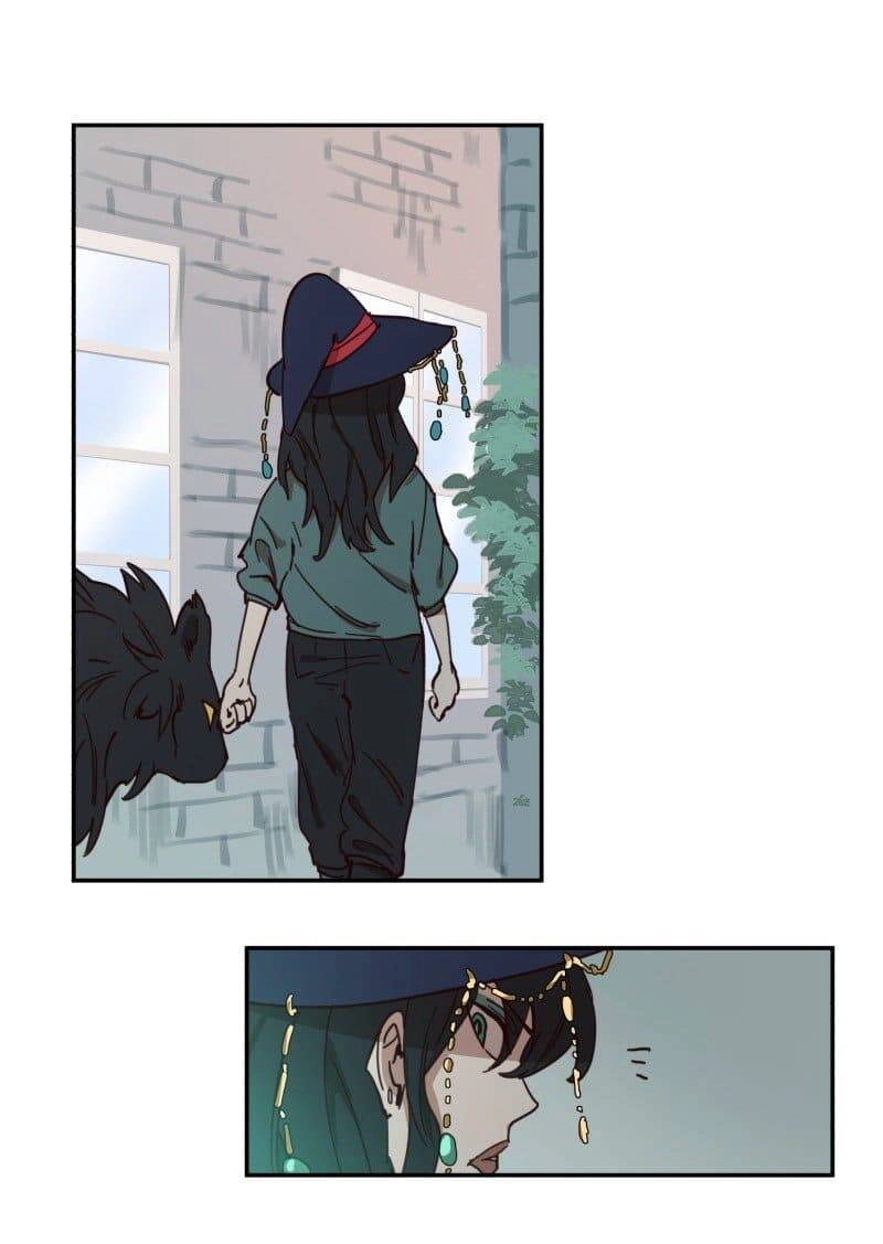 Lumine Chapter 78 - 17