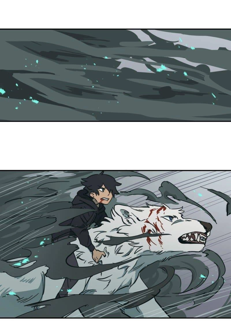 Lumine Chapter 78 - 20