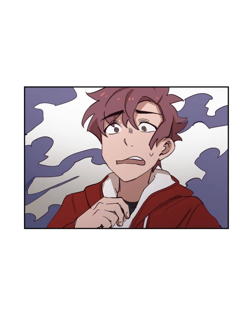 Lumine Chapter 79 - 5