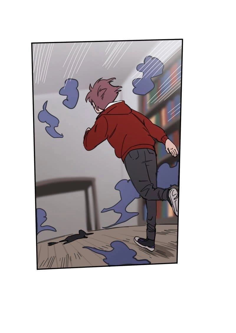 Lumine Chapter 79 - 6