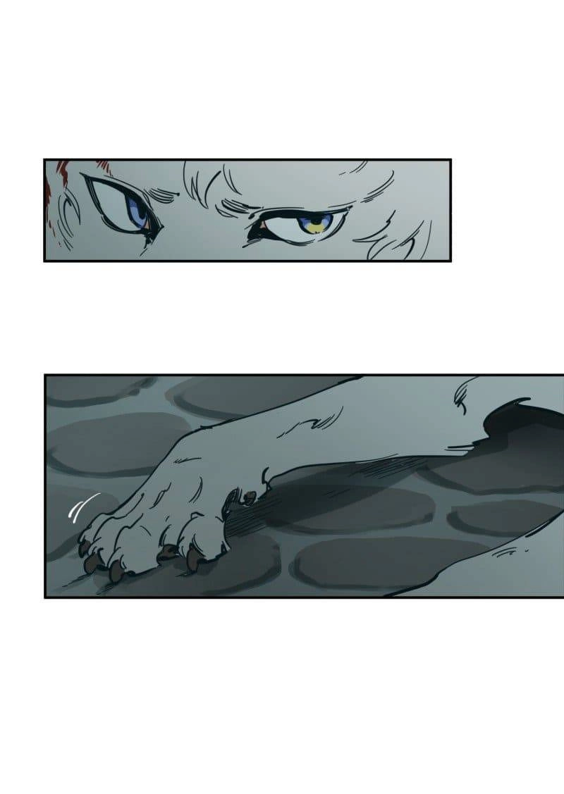 Lumine Chapter 79 - 25