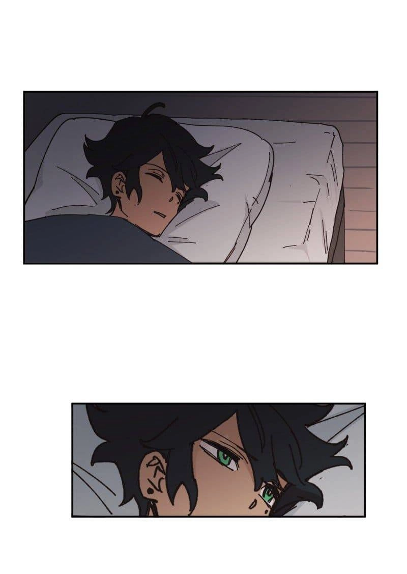 Lumine Chapter 81 - 2