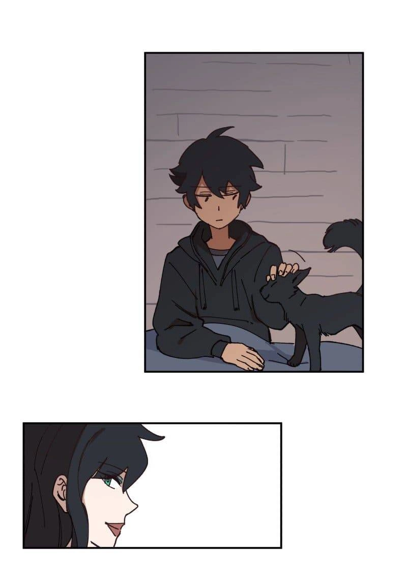 Lumine Chapter 81 - 14