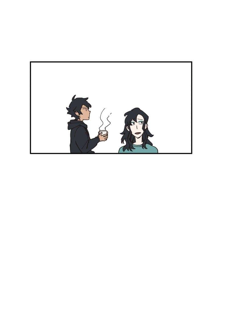 Lumine Chapter 81 - 27