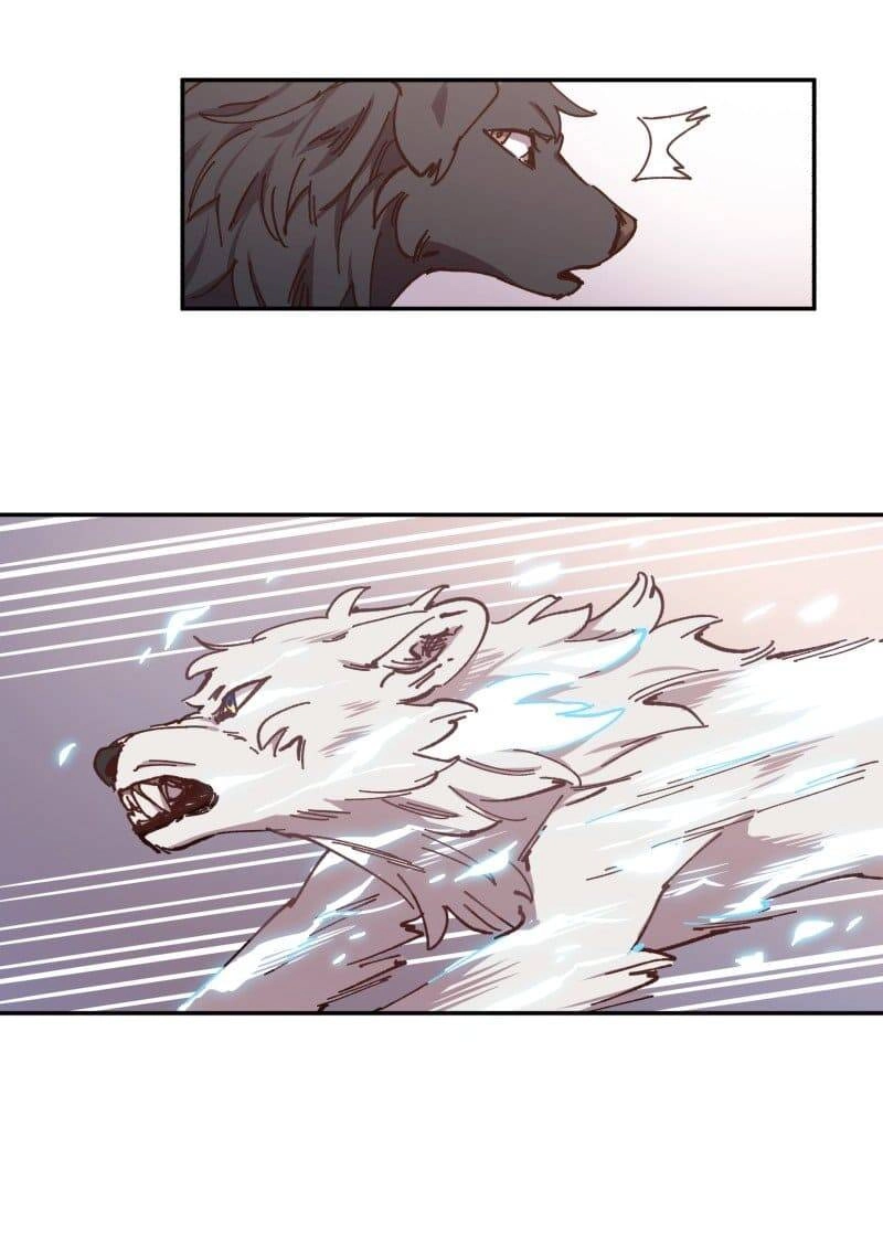 Lumine Chapter 83 - 9