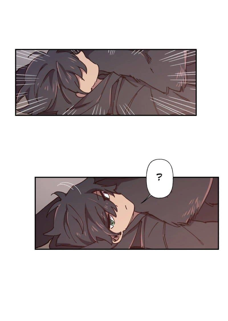 Lumine Chapter 83 - 10