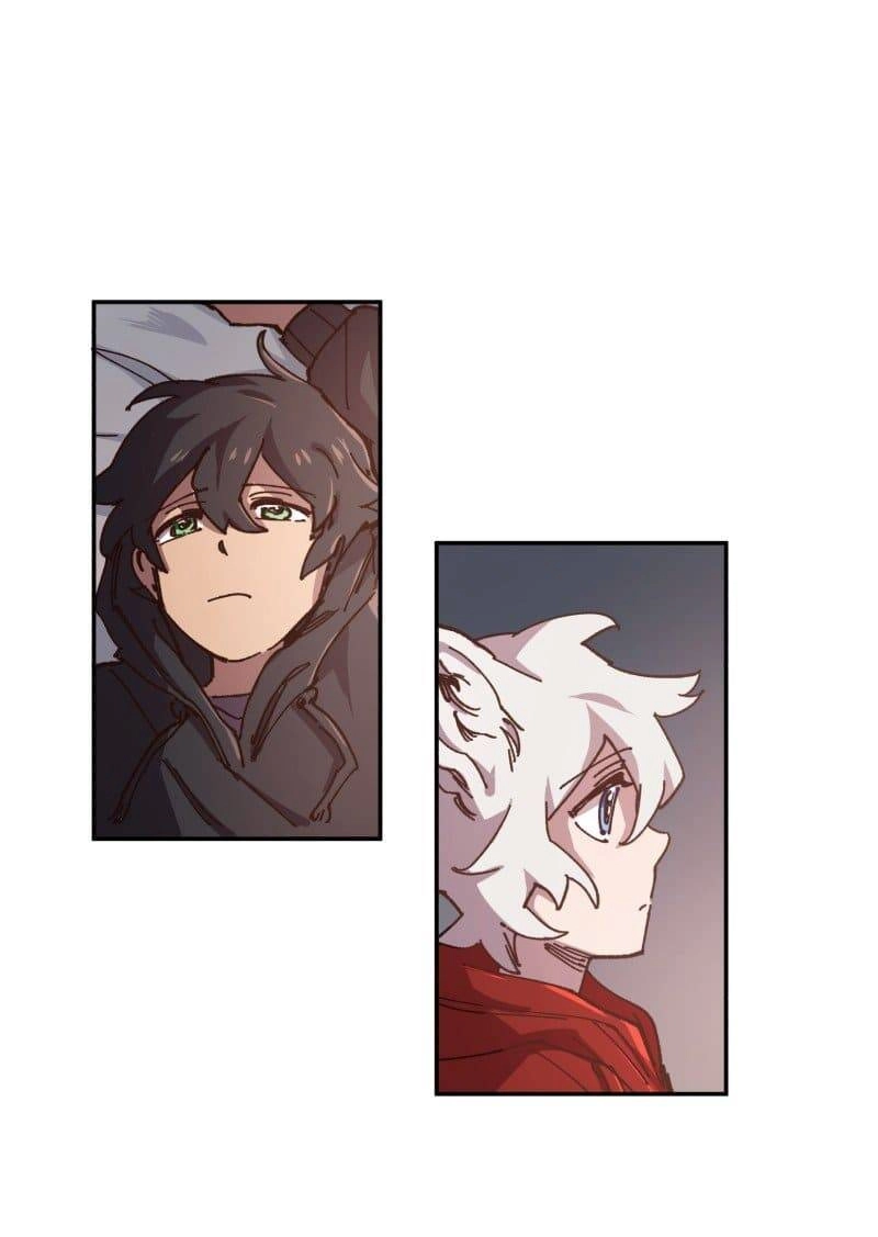 Lumine Chapter 83 - 28