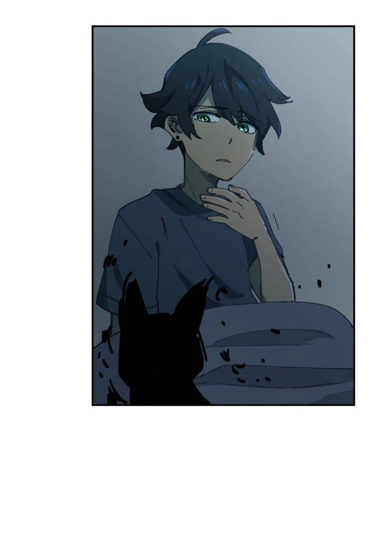 Lumine Chapter 83 - 37