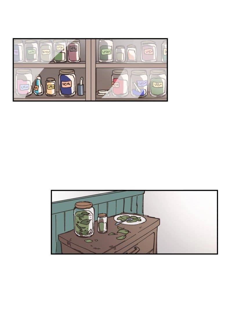 Lumine Chapter 84 - 27