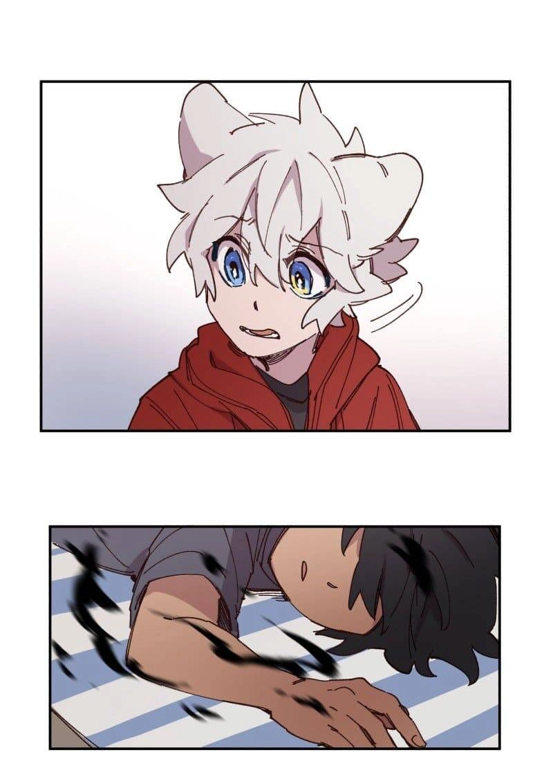 Lumine Chapter 85 - 6