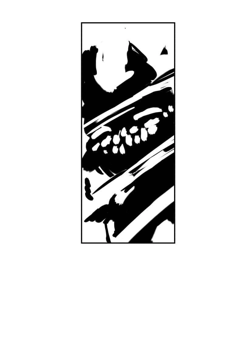 Lumine Chapter 85 - 24