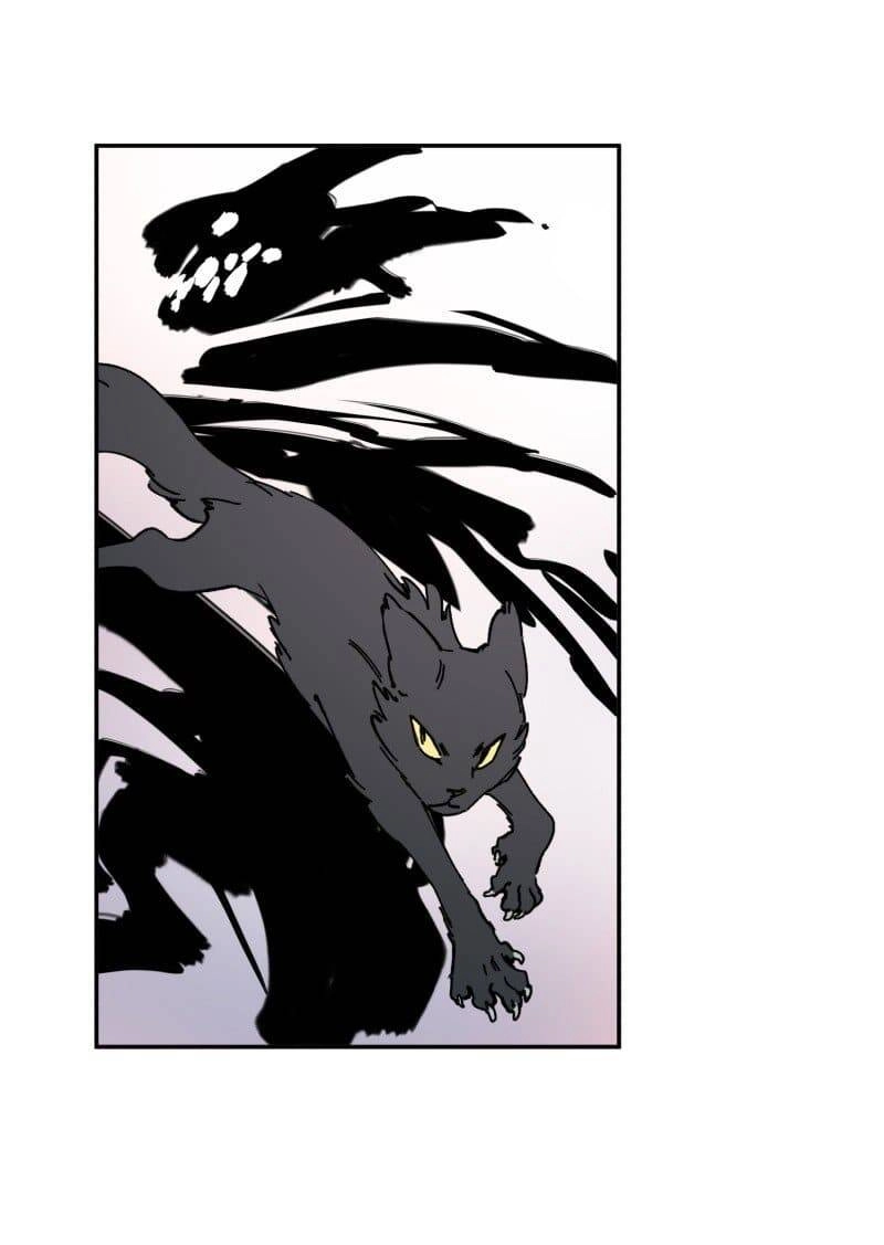 Lumine Chapter 85 - 25