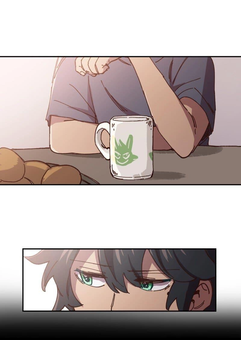 Lumine Chapter 86 - 3