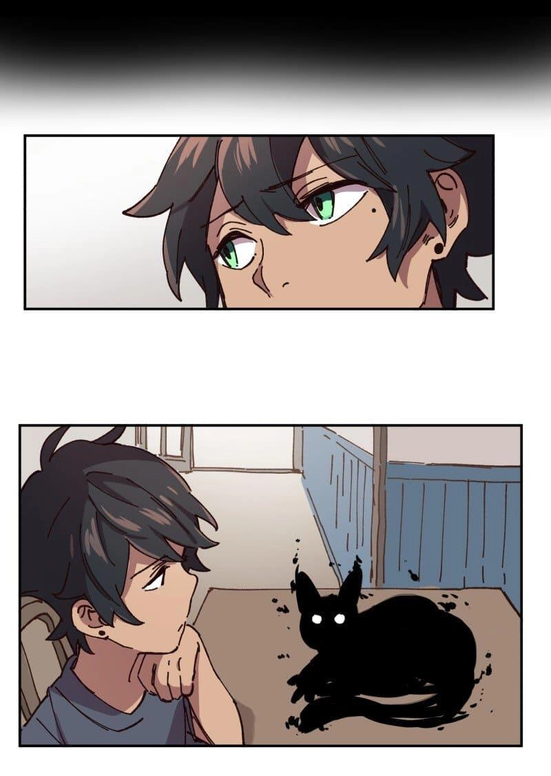 Lumine Chapter 86 - 5