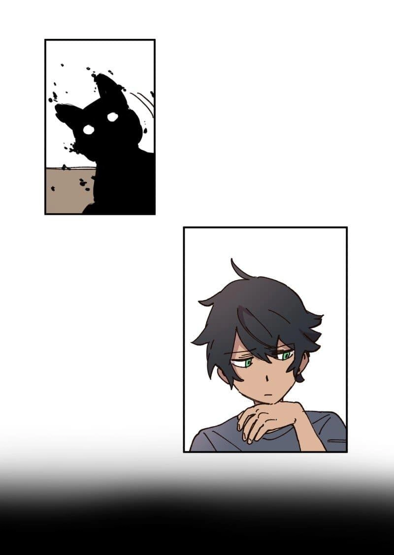 Lumine Chapter 86 - 6