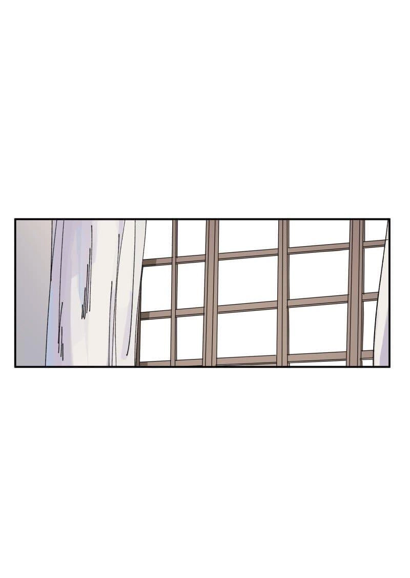 Lumine Chapter 86 - 15