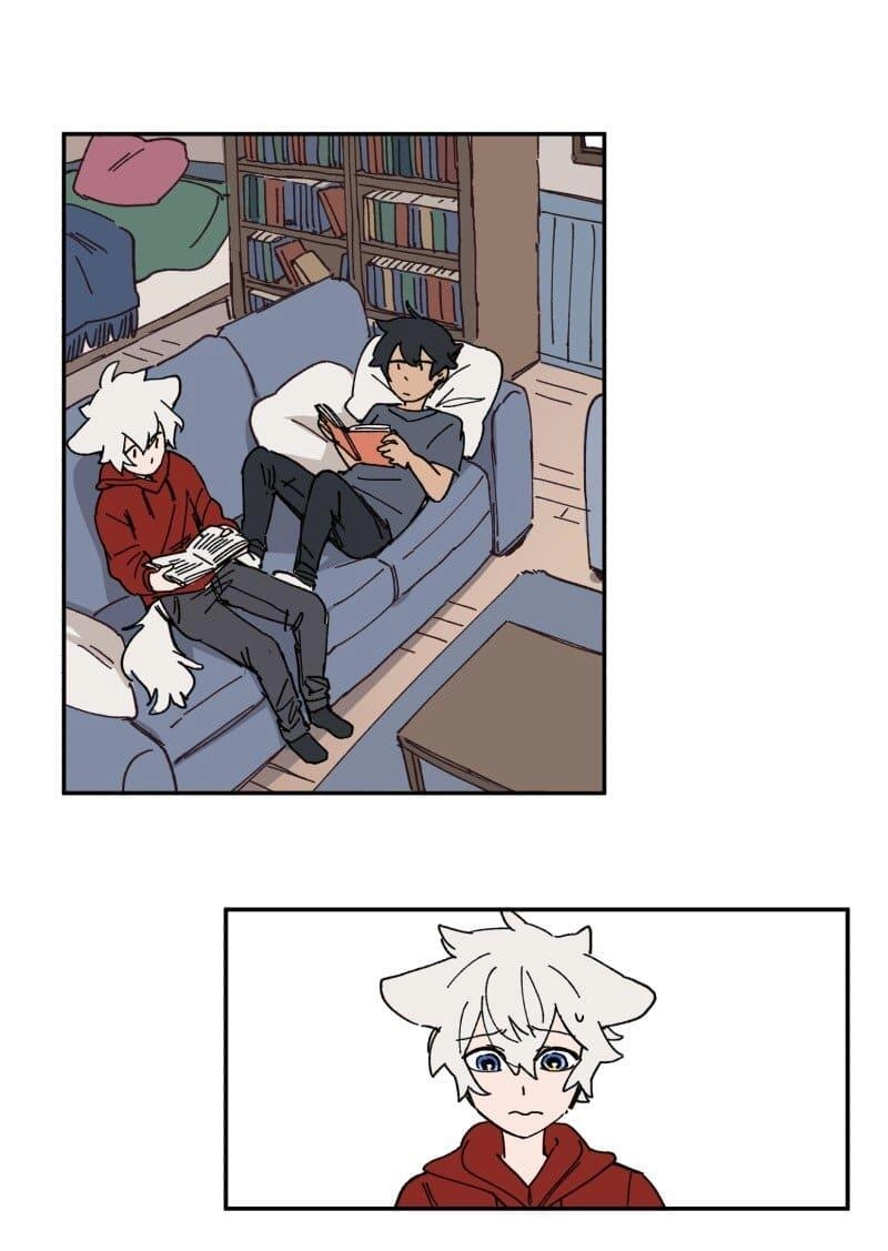 Lumine Chapter 86 - 16