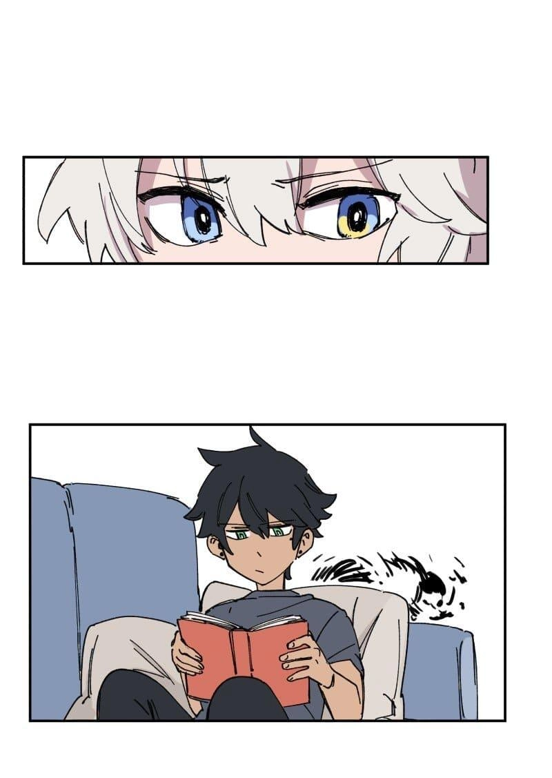 Lumine Chapter 86 - 19