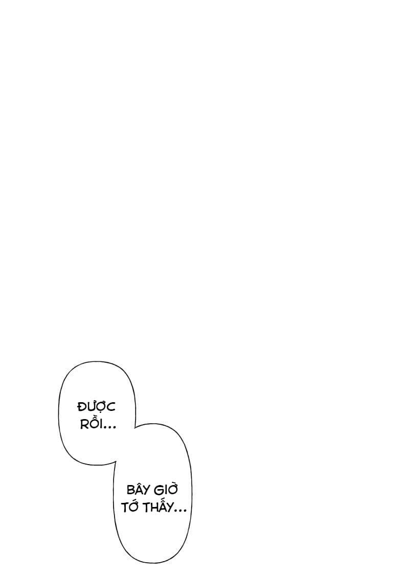 Lumine Chapter 86 - 24