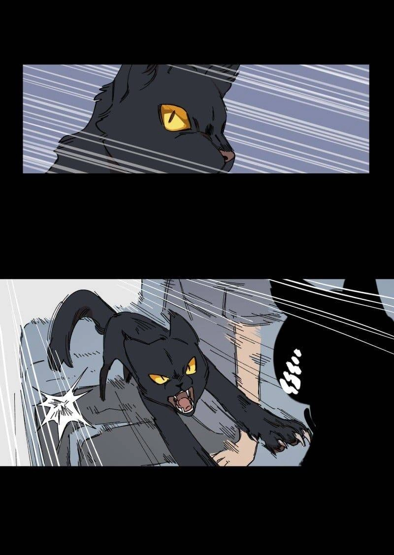 Lumine Chapter 88 - 9