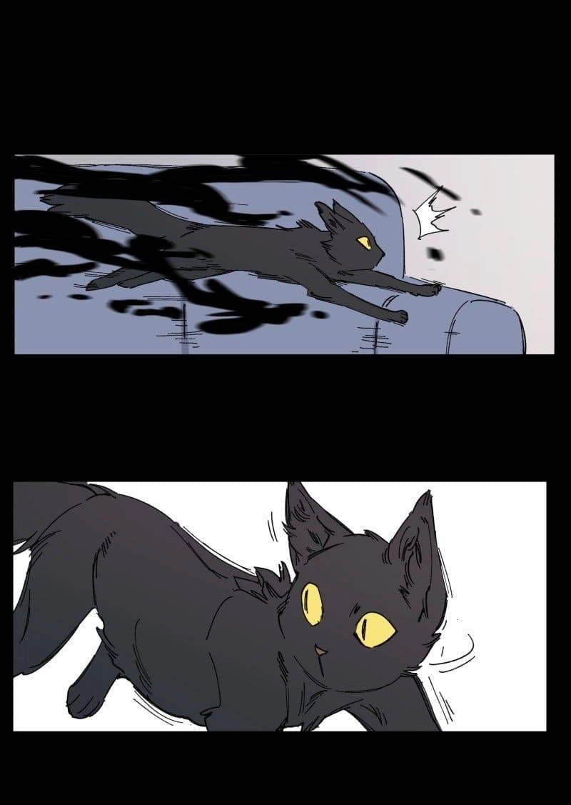 Lumine Chapter 88 - 10