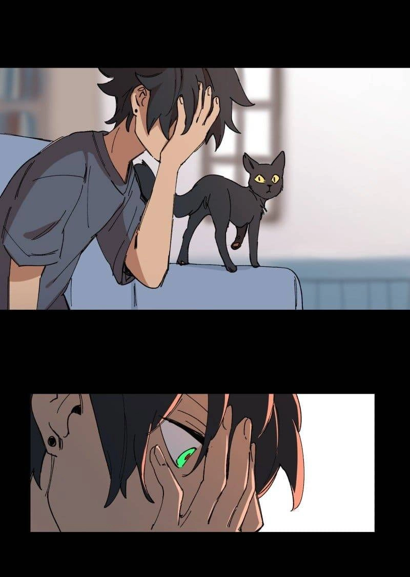 Lumine Chapter 88 - 11